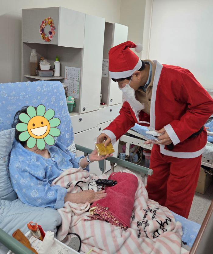 KakaoTalk%5F20251224%5F131207995%2Ejpg