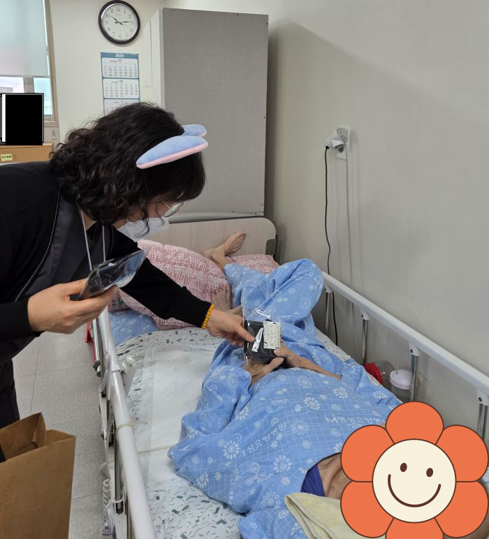 KakaoTalk%5F20251224%5F132131104%2Ejpg