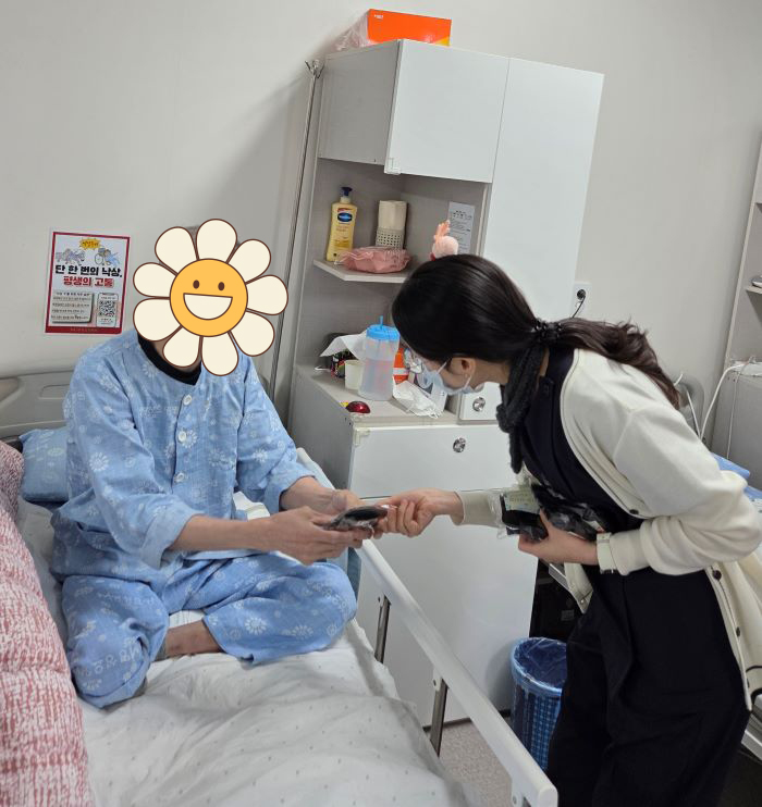 KakaoTalk%5F20251224%5F132358052%2Ejpg