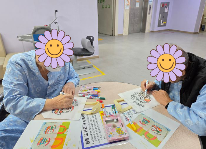 KakaoTalk%5F20251226%5F105328416%2Ejpg