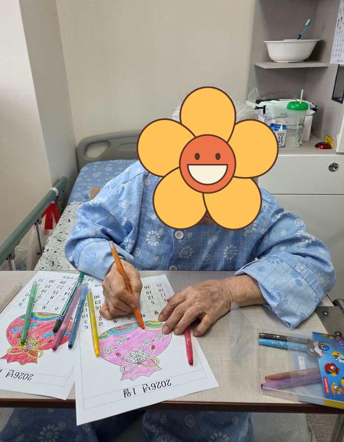 12��31�� �޷¸���� ����