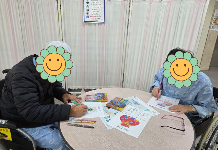 KakaoTalk%5F20260102%5F094005717%2Ejpg