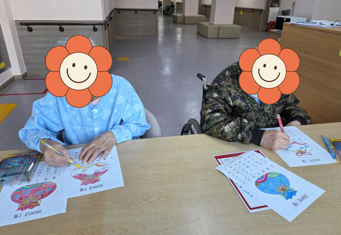 KakaoTalk%5F20260102%5F094458117%2Ejpg