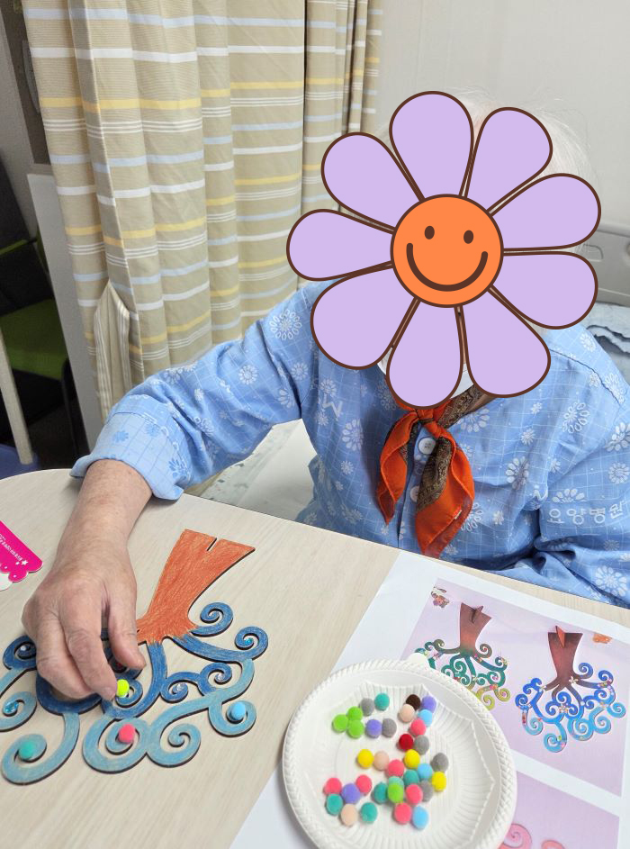 KakaoTalk%5F20260106%5F140039278%2Ejpg