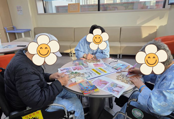 KakaoTalk%5F20260106%5F140225966%2Ejpg