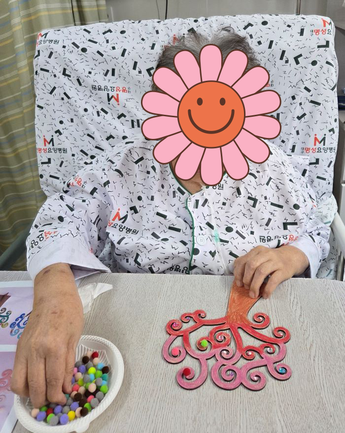 KakaoTalk%5F20260106%5F141048444%2Ejpg