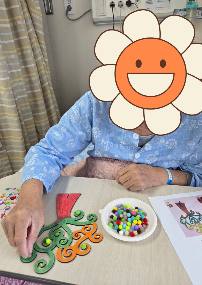 KakaoTalk%5F20260106%5F141420946%2Ejpg