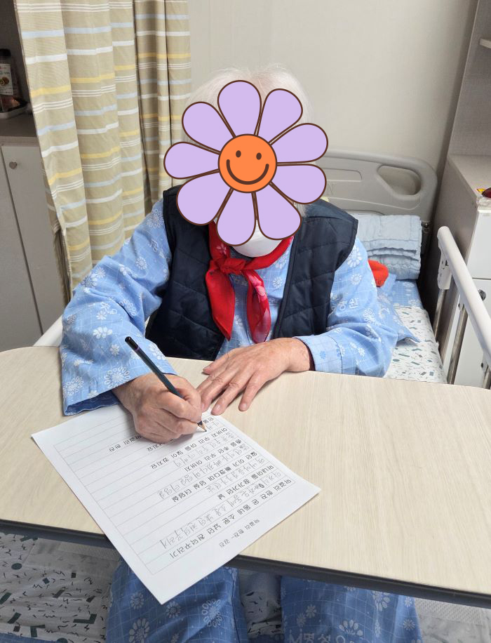 KakaoTalk%5F20260109%5F153659709%2Ejpg