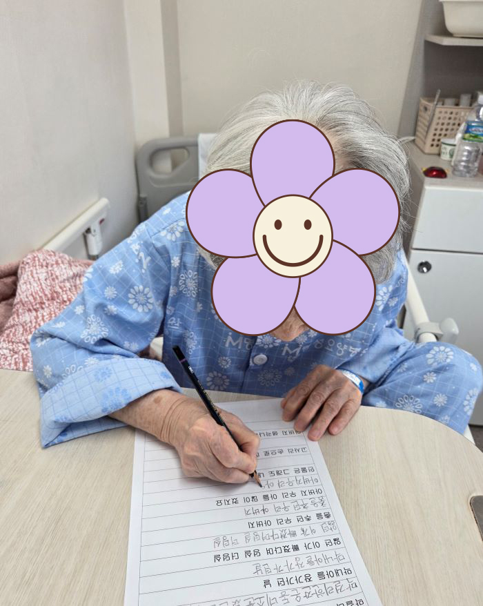 KakaoTalk%5F20260109%5F154326145%2Ejpg