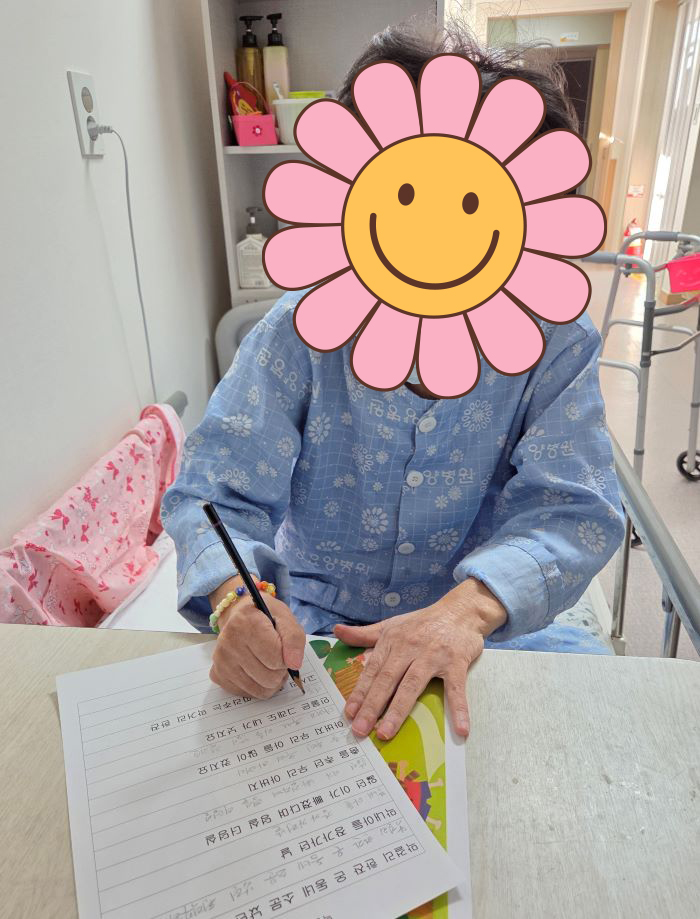 KakaoTalk%5F20260109%5F154542457%2Ejpg