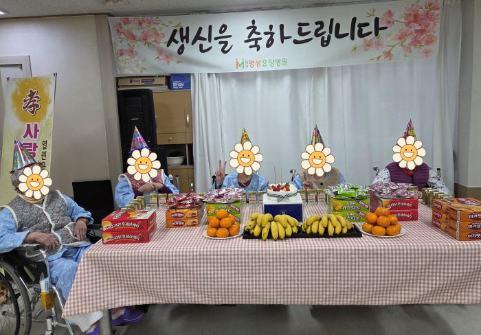 1��14�� ������ġ ����