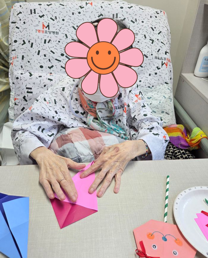 KakaoTalk%5F20260123%5F113418509%2Ejpg