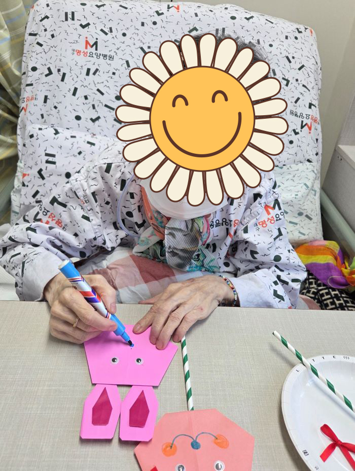 KakaoTalk%5F20260123%5F113528481%2Ejpg