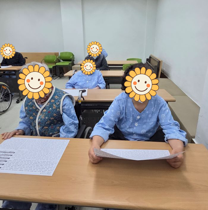 KakaoTalk%5F20260204%5F161652523%2Ejpg