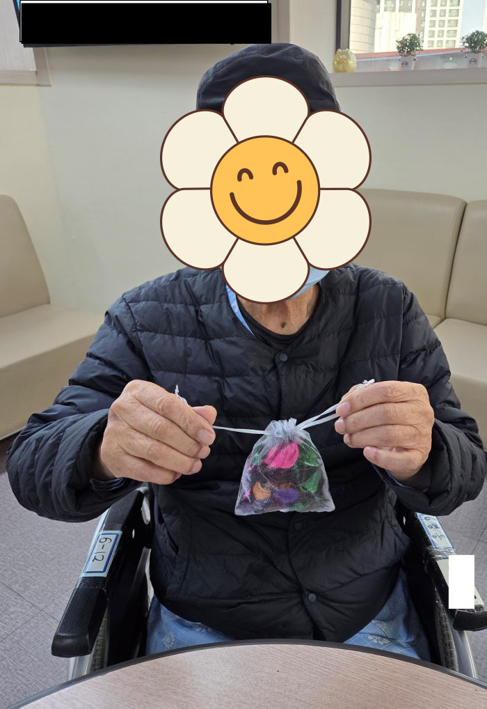 KakaoTalk%5F20260206%5F144914178%2Ejpg