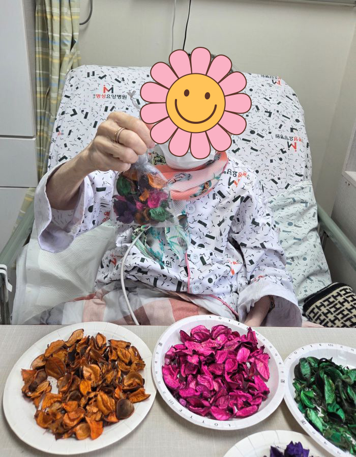 KakaoTalk%5F20260206%5F144943700%2Ejpg