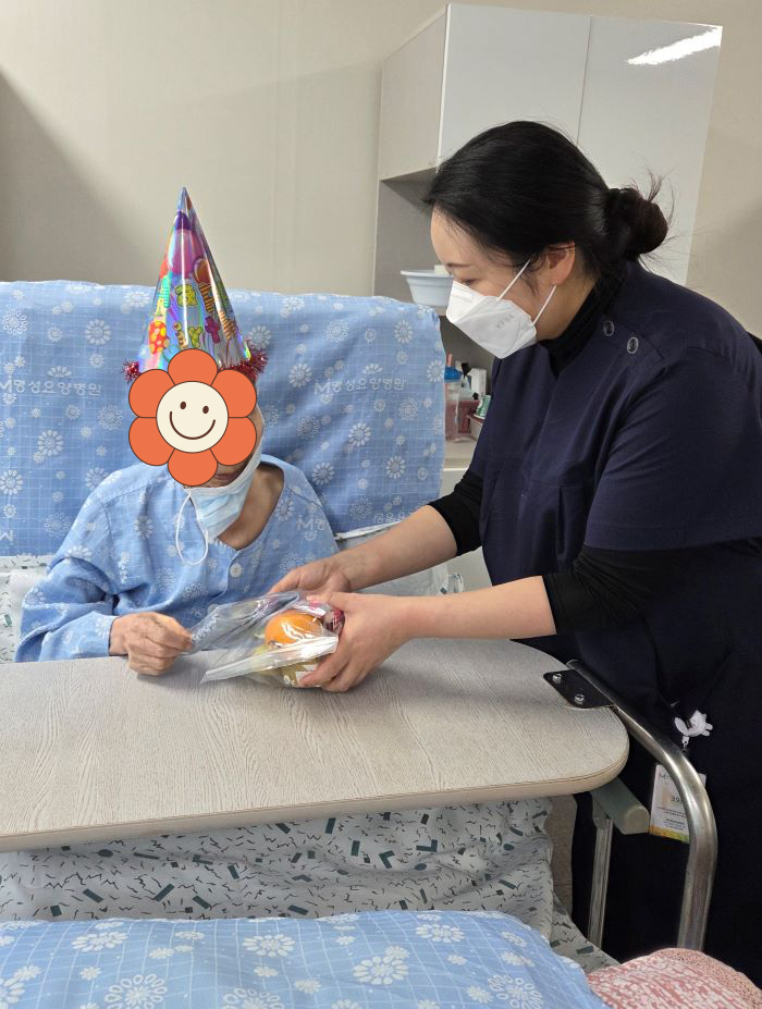 KakaoTalk%5F20260212%5F111119381%2Ejpg