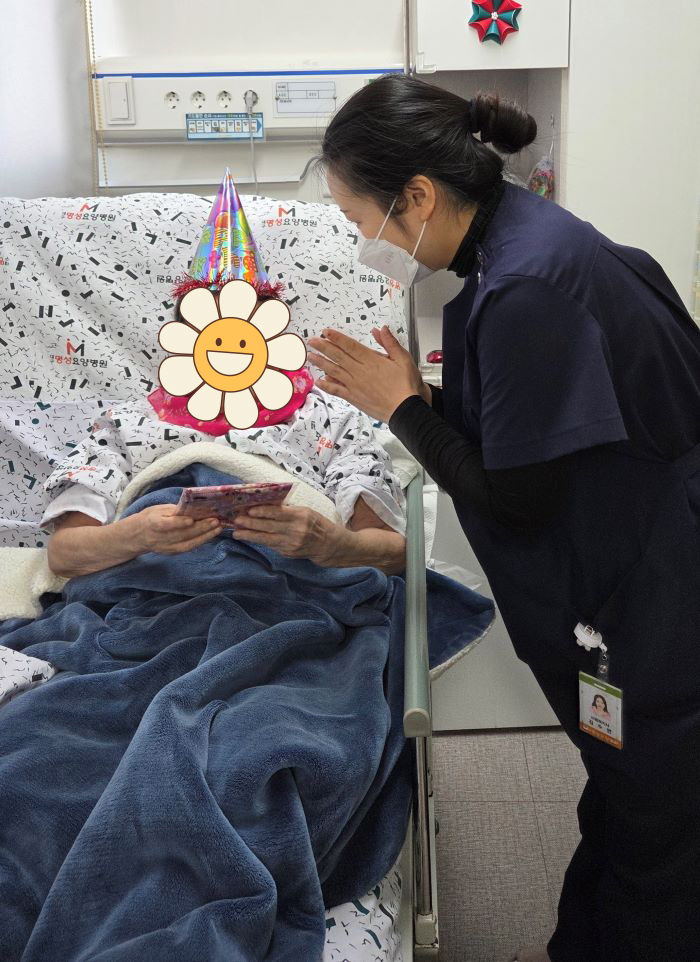 KakaoTalk%5F20260212%5F111400962%2Ejpg