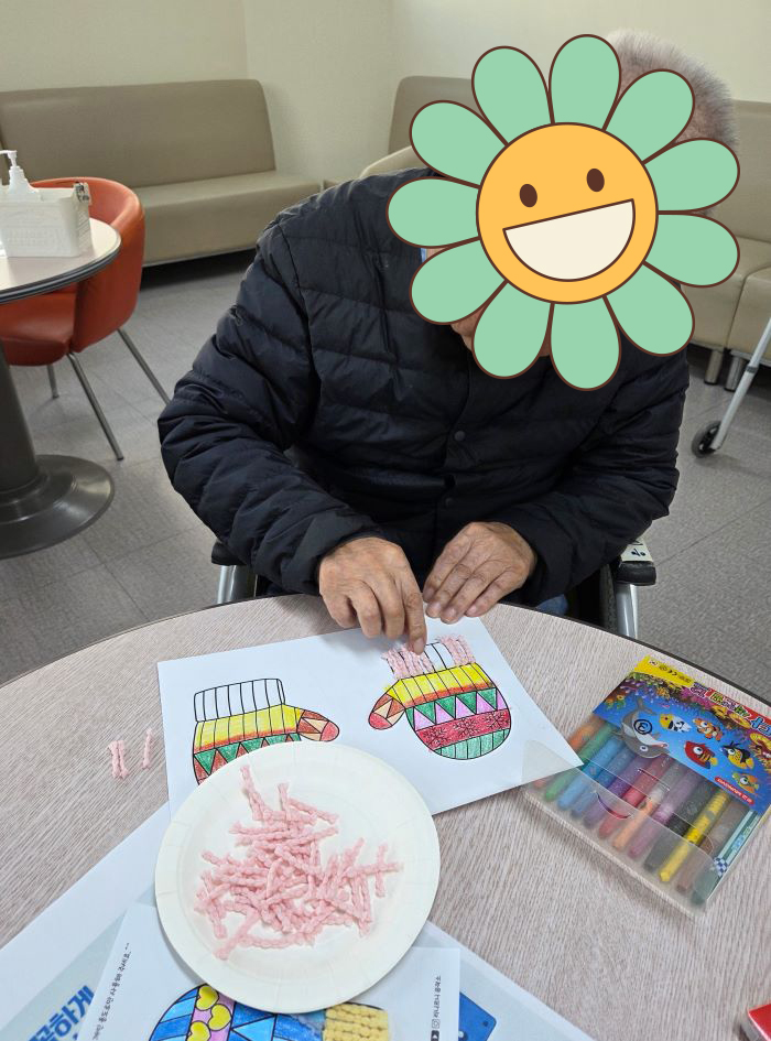 KakaoTalk%5F20260223%5F155851993%2Ejpg