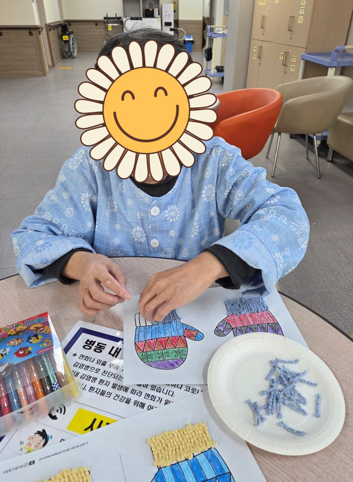 KakaoTalk%5F20260223%5F160254156%2Ejpg