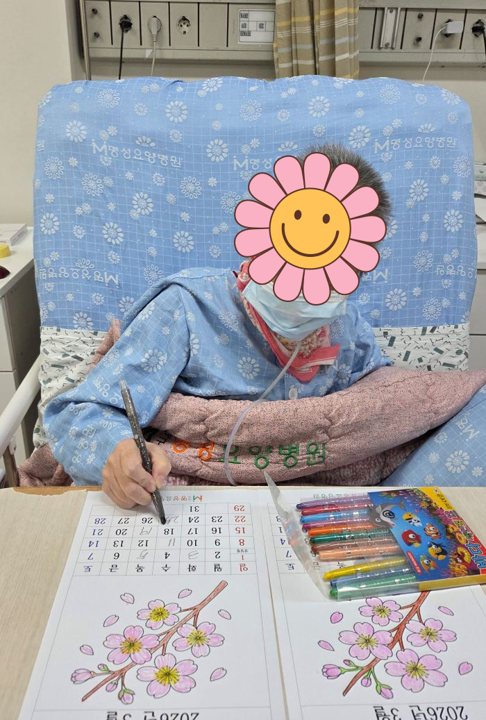 2��26�� �޷¸���� ����