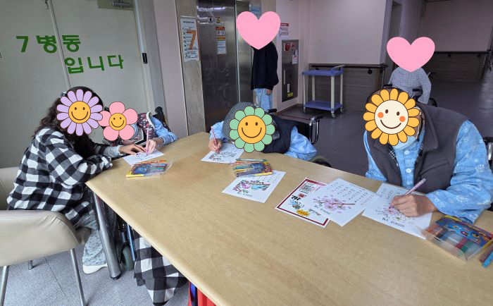 KakaoTalk%5F20260227%5F141237194%2Ejpg