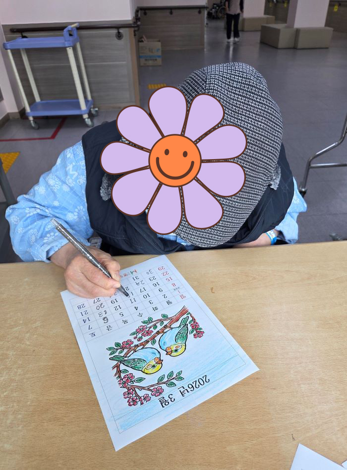 KakaoTalk%5F20260227%5F141325929%2Ejpg