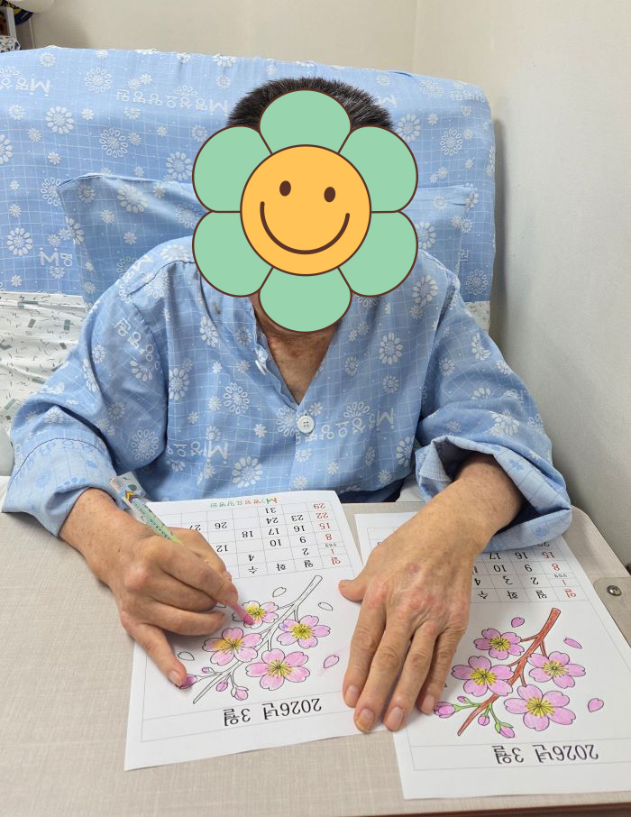 KakaoTalk%5F20260227%5F141700455%2Ejpg