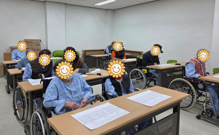 KakaoTalk%5F20260304%5F150810179%2Ejpg