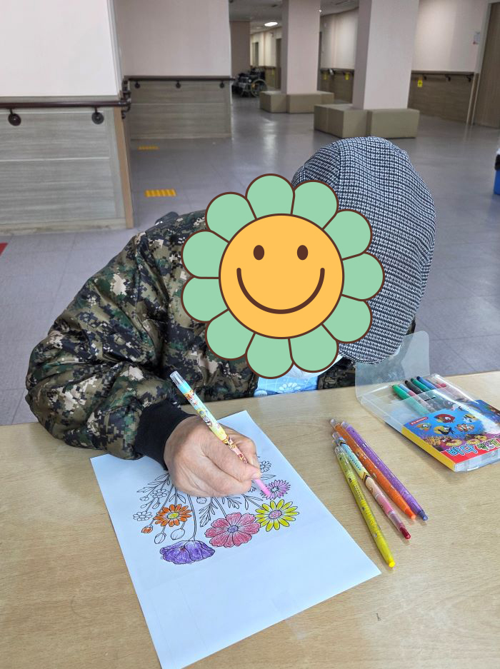 KakaoTalk%5F20260305%5F162000227%2Ejpg