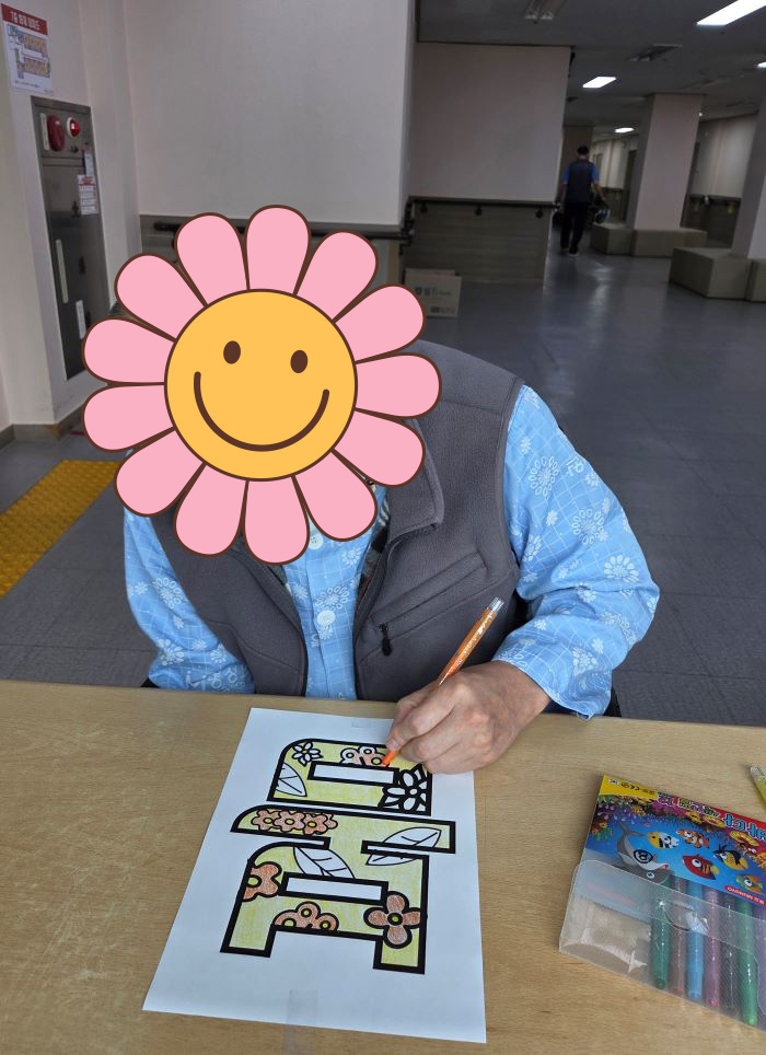 KakaoTalk%5F20260327%5F140503827%2Ejpg