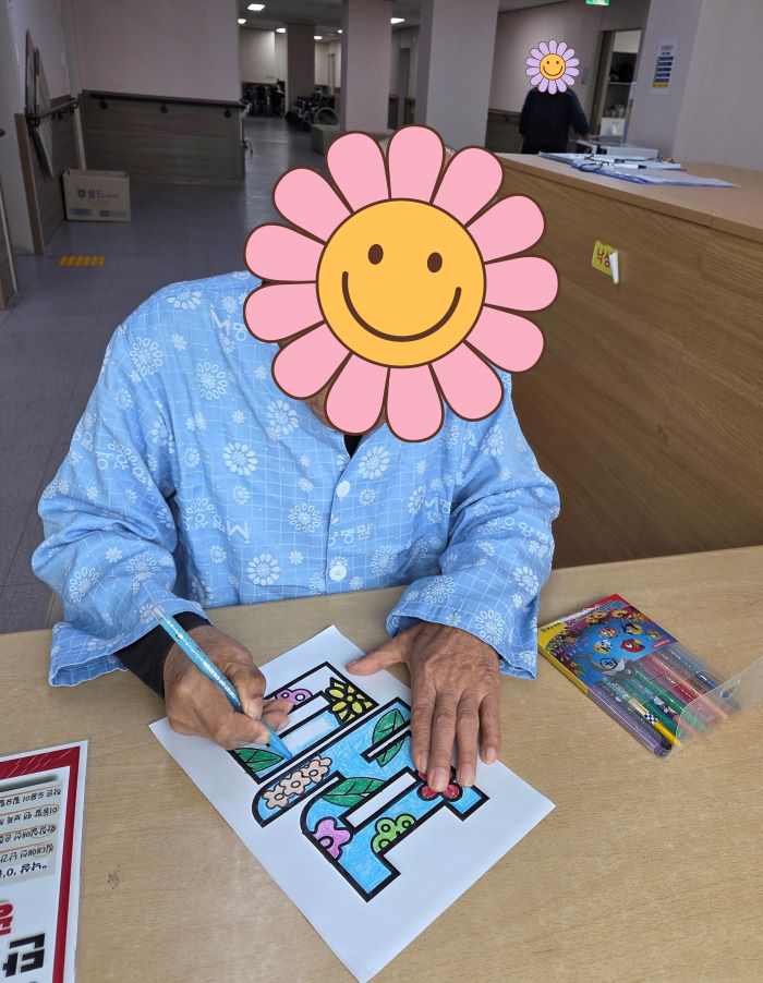 KakaoTalk%5F20260327%5F140655463%2Ejpg