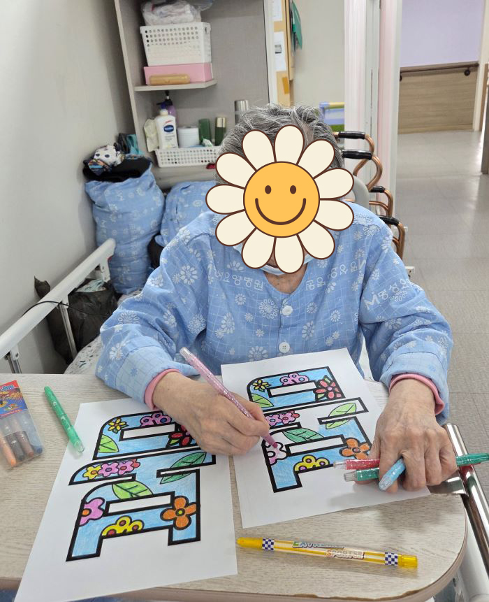 KakaoTalk%5F20260327%5F140758977%2Ejpg