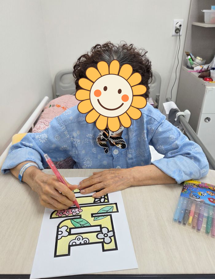 KakaoTalk%5F20260327%5F140903082%2Ejpg