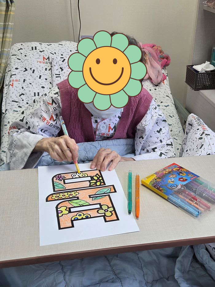 KakaoTalk%5F20260327%5F141502271%2Ejpg