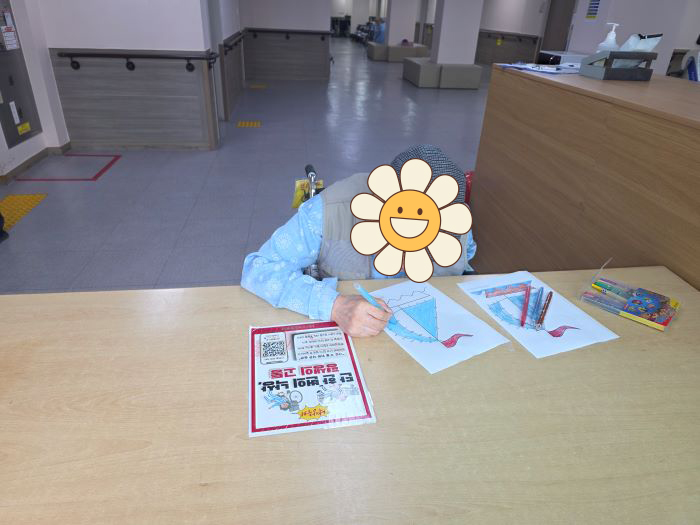 5�� 21�� ���ձ� ����