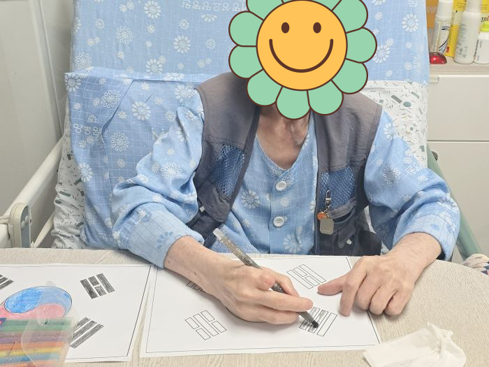 2026.06.05 �±ر� �׸��� ����
