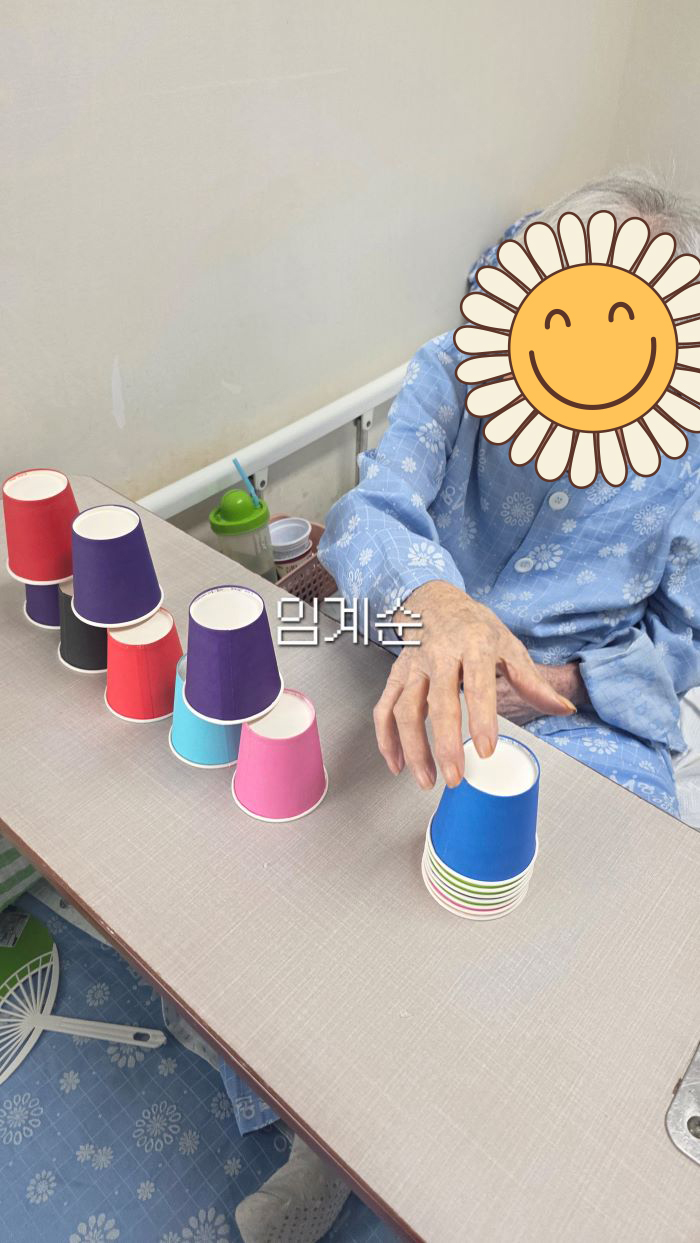 2026.06.18 ������ �ױ� ����