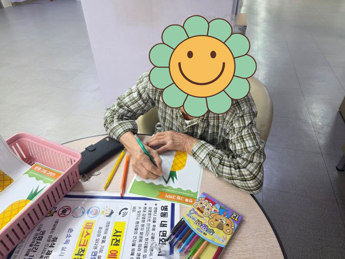 KakaoTalk%5F20260814%5F153207739%5F19%2Ejpg