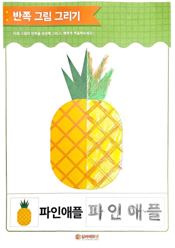 KakaoTalk%5F20260911%5F103121630%2Ejpg