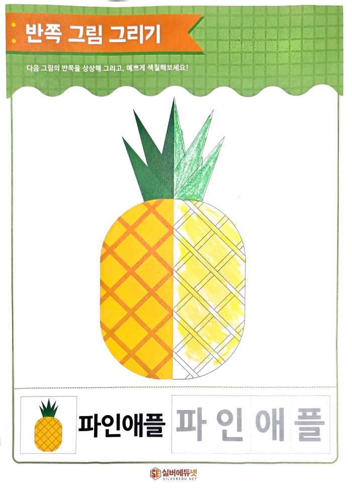 KakaoTalk%5F20260911%5F103121630%5F01%2Ejpg