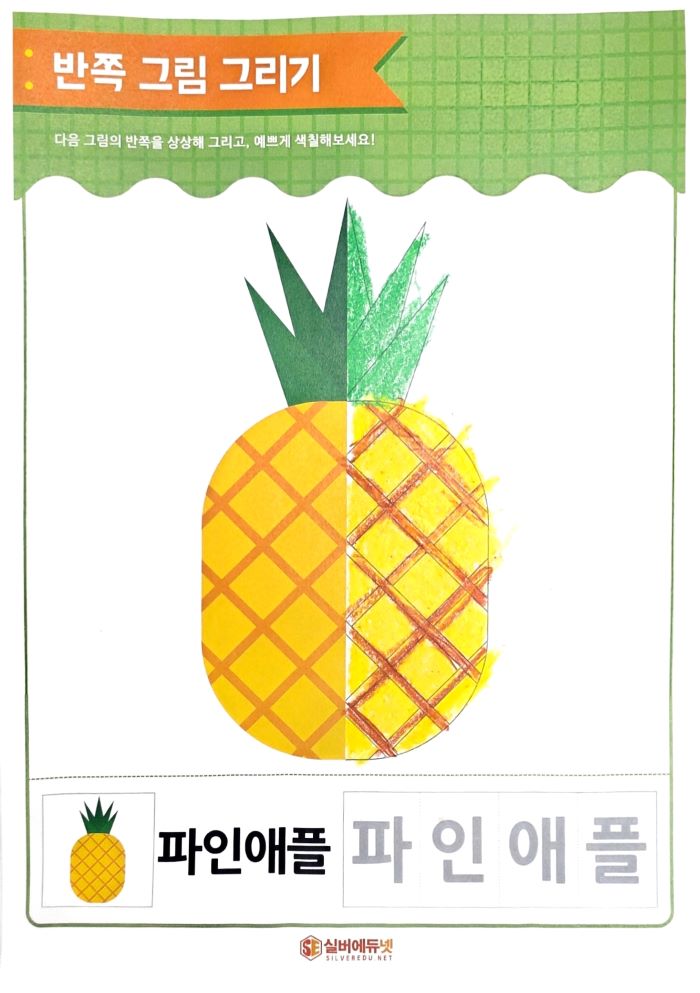 KakaoTalk%5F20260911%5F103121630%5F03%2Ejpg
