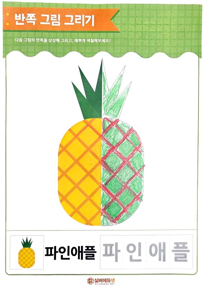 KakaoTalk%5F20260911%5F103121630%5F04%2Ejpg