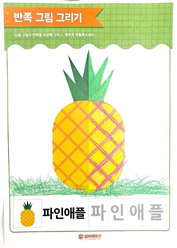 KakaoTalk%5F20260911%5F103121630%5F05%2Ejpg